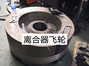 http://www_gmgaohe_com.xf98321.com離合器飛輪